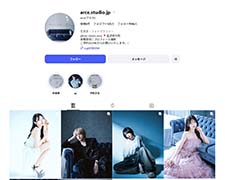 arce.studio.jp