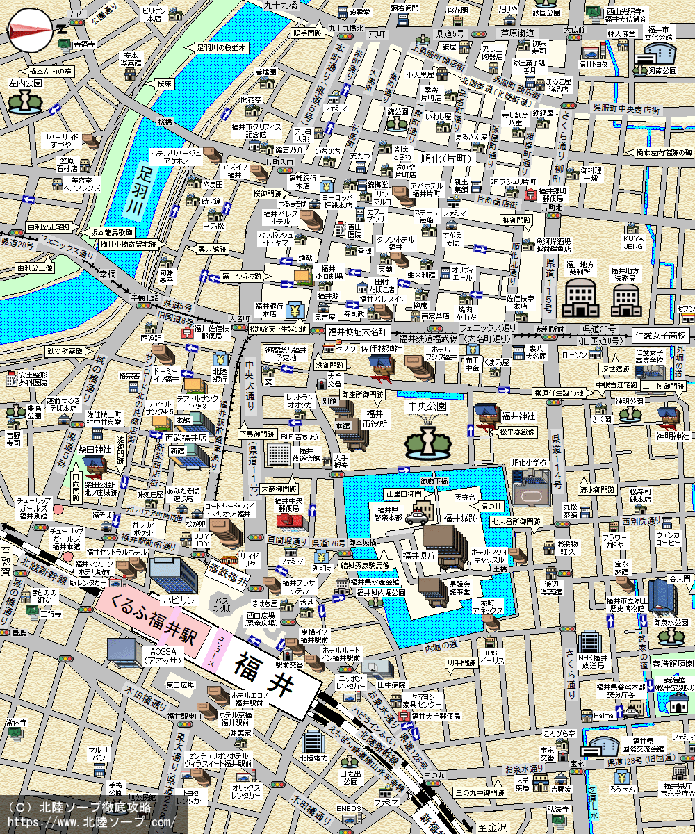 福井ソープ街MAP