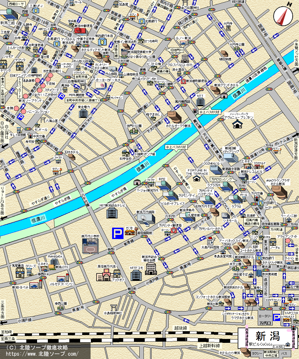 新潟ソープ街MAP